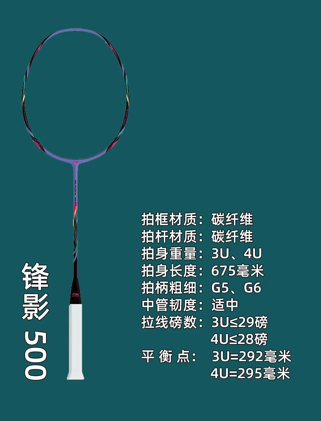世俱杯赛制-关于史图加特主场坚守攻守平衡，取得胜利的信息